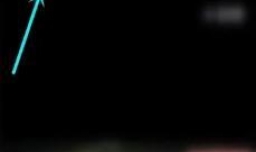 抖音怎样观看2022世界杯完整回放