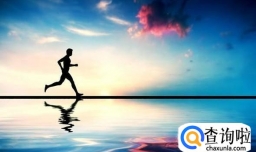 如何运动才能快速燃烧脂肪