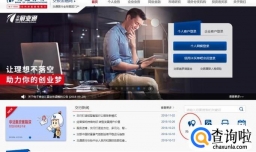 交通银行储蓄卡开卡网点（支行）查询