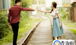 怎么知道男友是否还想着前任女友？