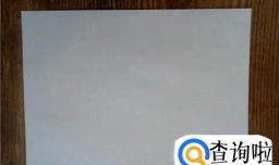 春字手帕窗花怎么剪