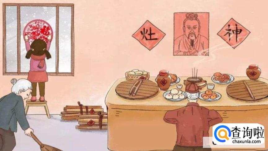 为什么过年越来越没有年味了