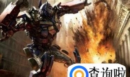 好看的好莱坞大片