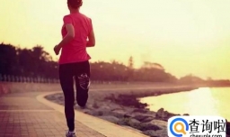 怎么减肥才是最有效果