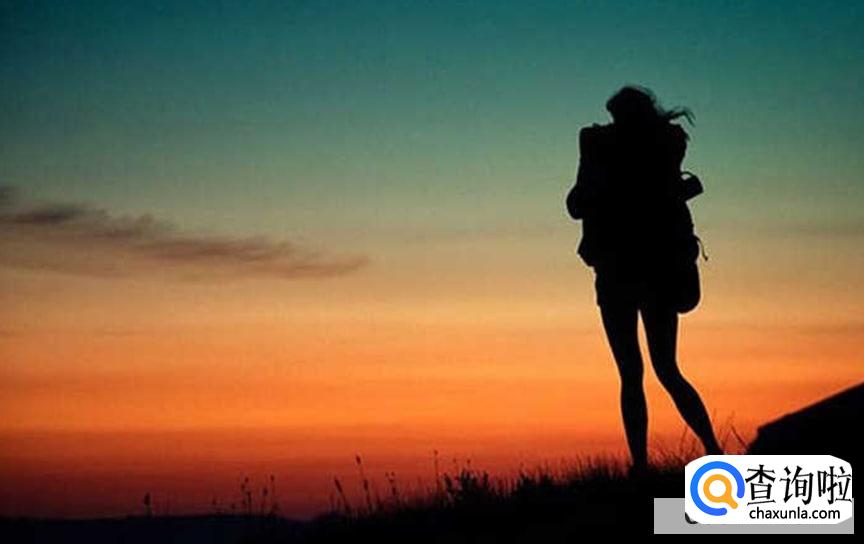 如何实现人生价值