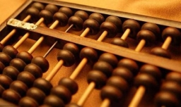 国家禁止珠心算了吗