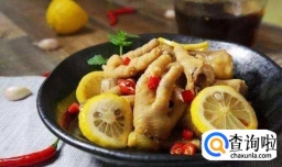 如何做网红鸡爪鸡脚--柠檬百香果鸡爪鸡脚
