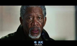 那些经常出口成脏的人是什么心理？