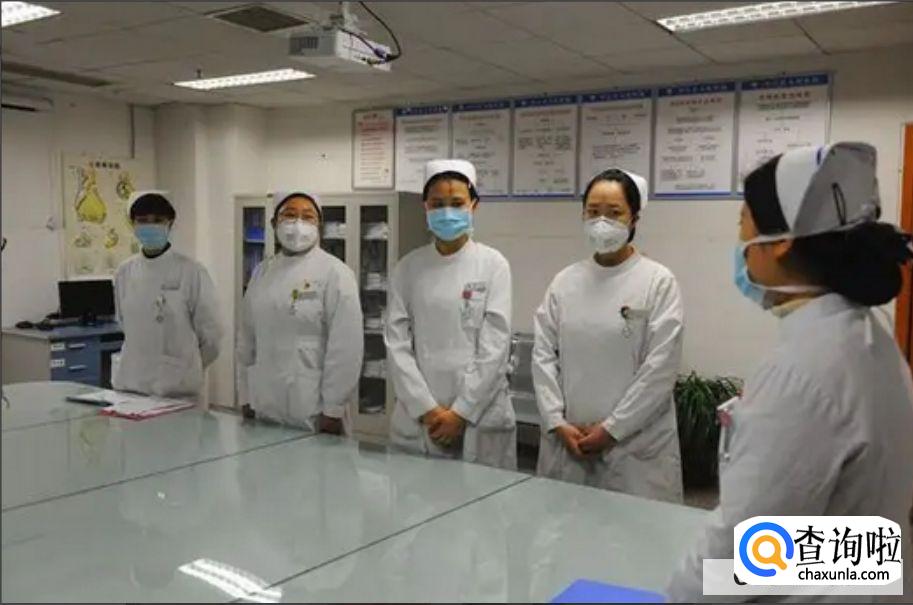 怎么查自己隔离期还有几天