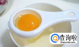 蛋清面膜怎么做 给你自制蛋清面膜方法