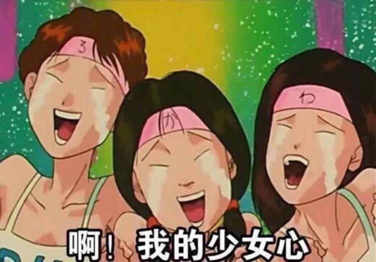 路人粉和白嫖的区别