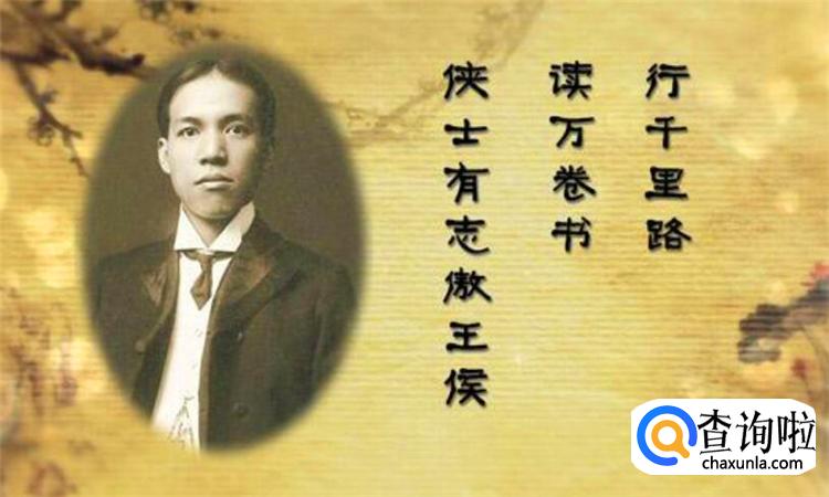 最古之时时为方治是谁提出的