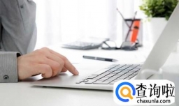 如何自学计算机？