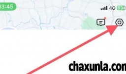 高德地图app天气预报推送通知如何关闭