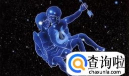 双子座喜欢一个人的6个表现证明