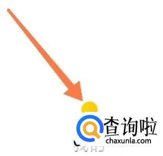 怎么在搜狐网找到回复我的消息