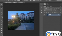 PS怎样把低像素图片变成高像素图片