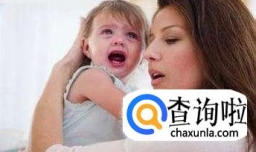宝宝装哭怎么办