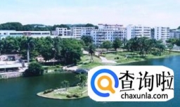 海南大学新生指南：学长带你走遍学生宿舍