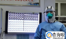 新冠出现白肺怎么治疗