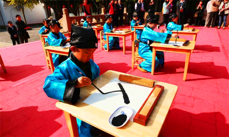 人生四礼是哪四礼