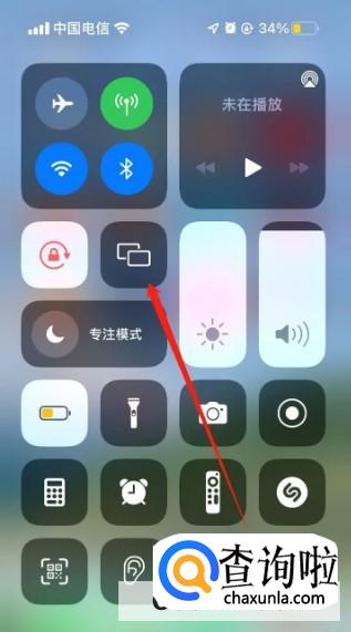 苹果13投屏到电视上如何操作