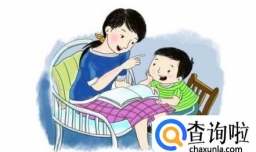 孩子犯错了到底是打还是不打如何正确对待