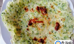 怎样做美味西兰花软煎饼？