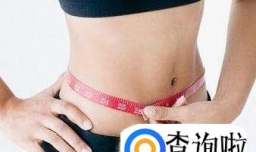 如何快速减掉腹部和臀部赘肉