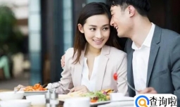 谁在期待“报复式情人节”