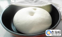 三角汤圆怎么做