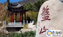 天津蓟县盘山旅游攻略之游玩路线篇