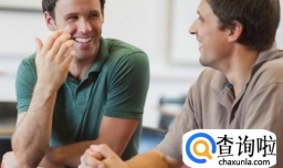 生性腼腆的人如何追女生？