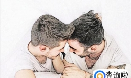 喜欢同性就是同性恋？