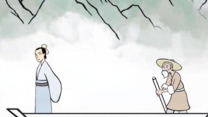 苟利于民是什么意思