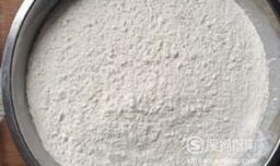 馒头的制作方法视频