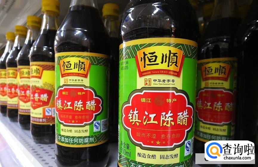 经常吃醋有什么好处