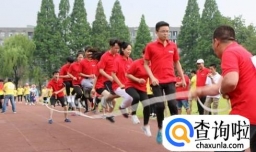 怎么跳、摇（长）大绳  跳大绳怎么跳的更多