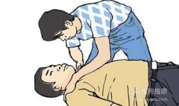 有哪些情况会导致昏迷