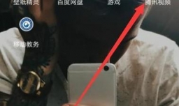 如何观看NBA回放比赛