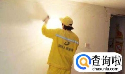 自己怎样贴墙纸