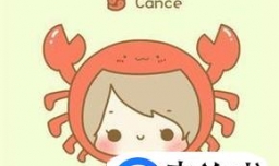 什么星座多颜控