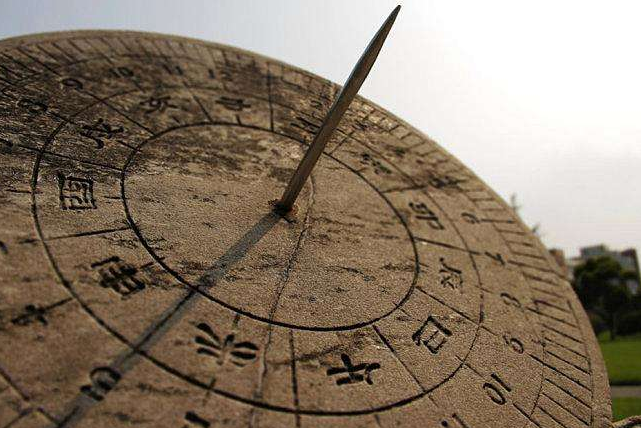 半夜是几点到几点钟