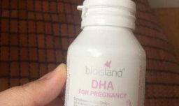 揭秘孕妇DHA哪个好？孕妇DHA什么牌子好？