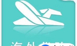 如何购买到海外代购的正品？