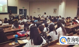 大学点名不在有什么后果