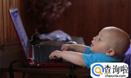 宝宝生辰八字起名改名  精选论语里霸气的男孩名字