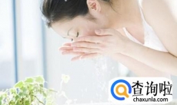 怎样正确清理黑头？