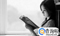 如何提高心理素质