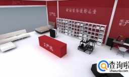 2018家居新零售代表性平台盘点